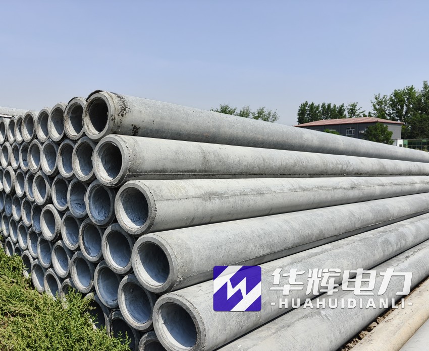 博爱12米水泥电线杆