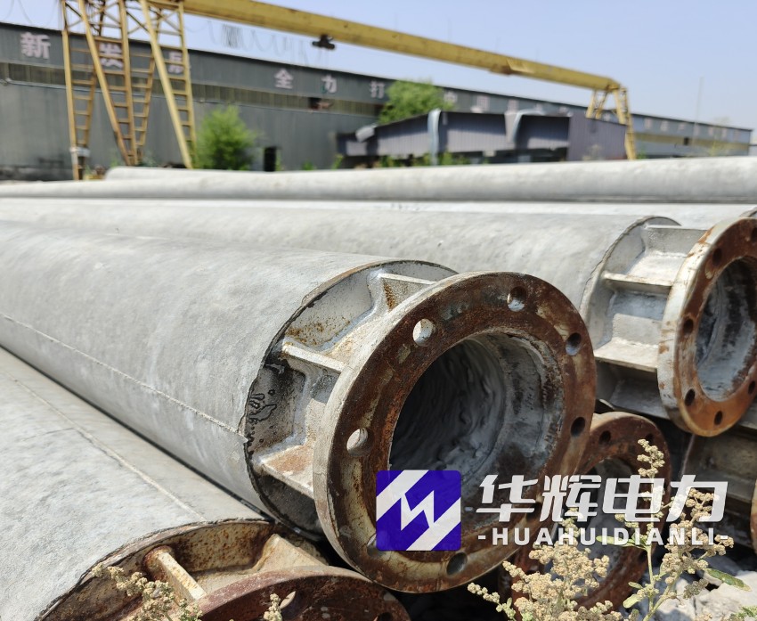 博爱18米水泥电线杆